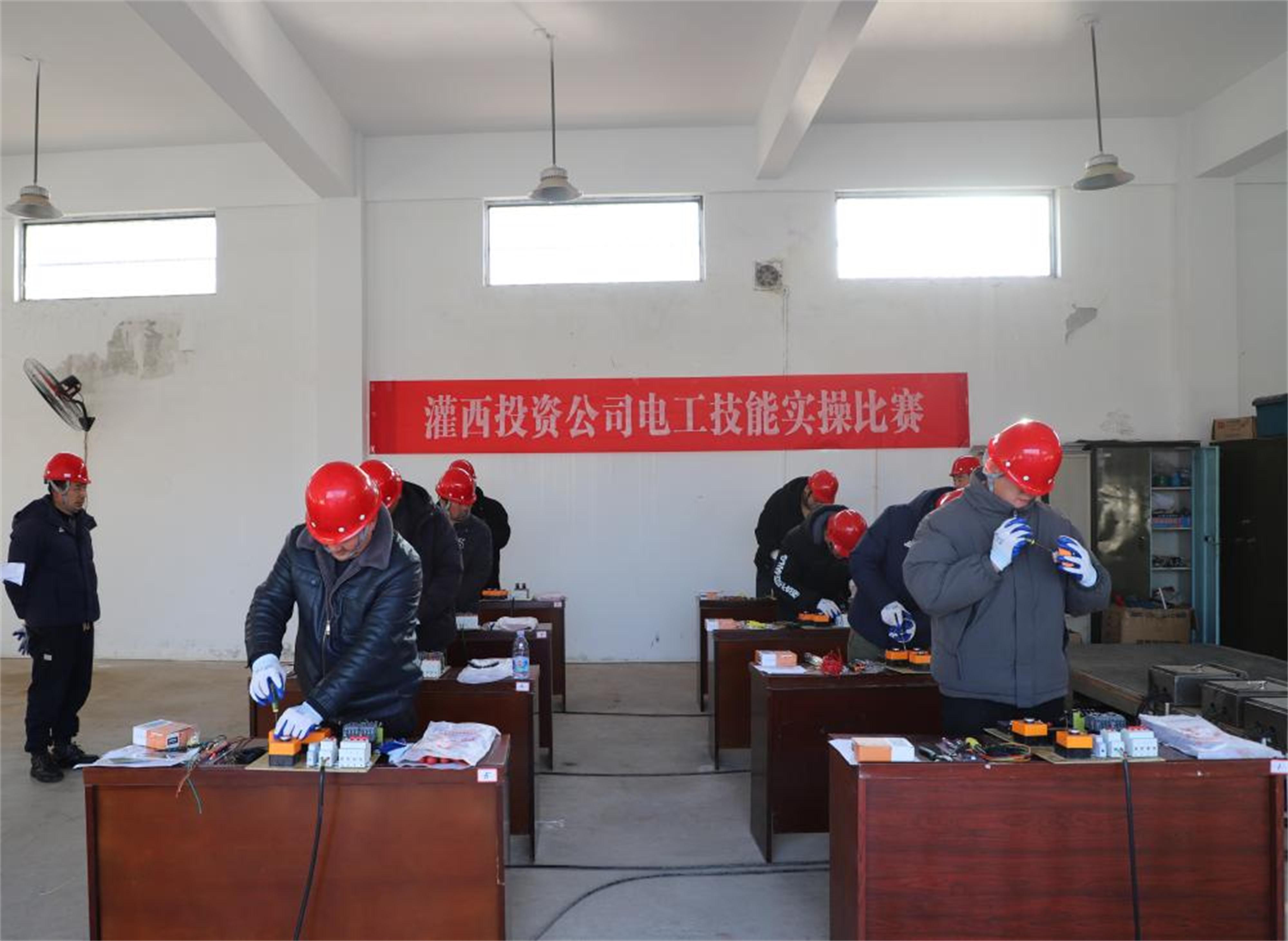 /gb2312/qishiyegonghui/18509.html